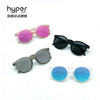 【Orbit款】锐跑运动眼镜吴向东同款马拉松越野个性时尚防滑防紫外线偏光墨镜 商品缩略图0
