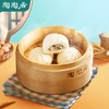 陶陶居速冻面点组合套餐1312.5g 商品缩略图3