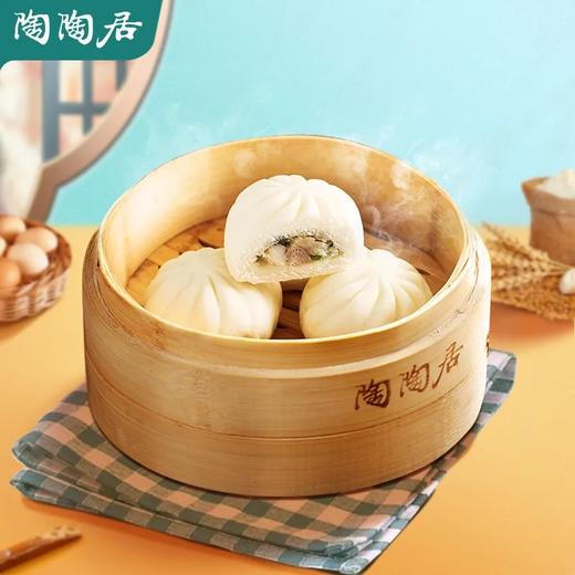 陶陶居速冻面点组合套餐1312.5g 商品图3