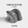 跨境环抱式午睡枕办公室工位小学生课桌午休护胸趴趴枕午睡枕 商品缩略图2