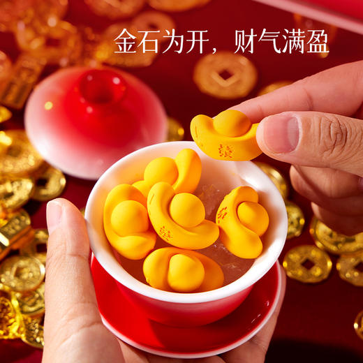 马上来财 香薰蜡烛扩香石礼盒石膏车载挂件新年礼物 商品图7