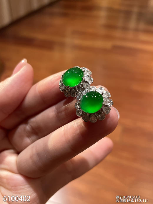 蛋面耳钉【6100402】具体价格微信咨询 商品图1