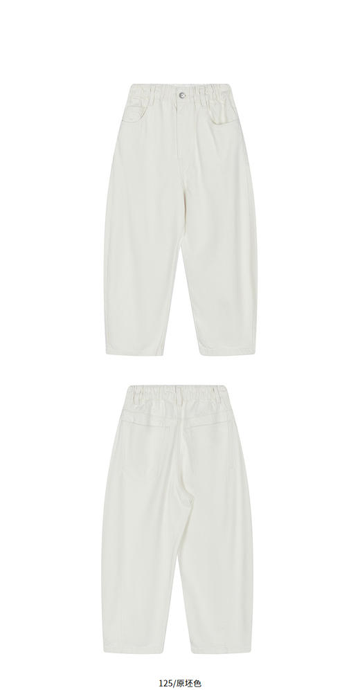 jnby  26年春款  牛仔长裤  1Q2E10430 商品图9