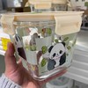 山重山家有祥瑞熊猫方汤桶保鲜碗6211 商品缩略图0