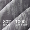 【119元超值新品】【秀黛】领印花长袖套装莱赛尔沁氧棉水波纹白嵌条现代美学翻领可外穿家居服春秋款睡衣W1550008T【门店同款】 商品缩略图2