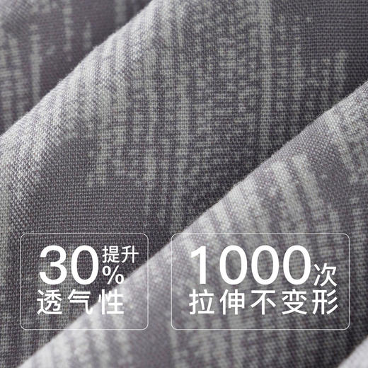 【119元超值新品】【秀黛】领印花长袖套装莱赛尔沁氧棉水波纹白嵌条现代美学翻领可外穿家居服春秋款睡衣W1550008T【门店同款】 商品图2