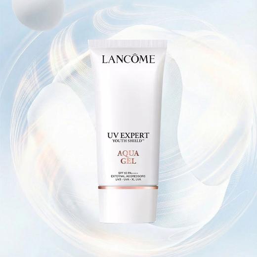 限时特价 【买一送一 】 LANCOME兰蔻 第二代 小白管防晒霜50ml   香港直邮 商品图7