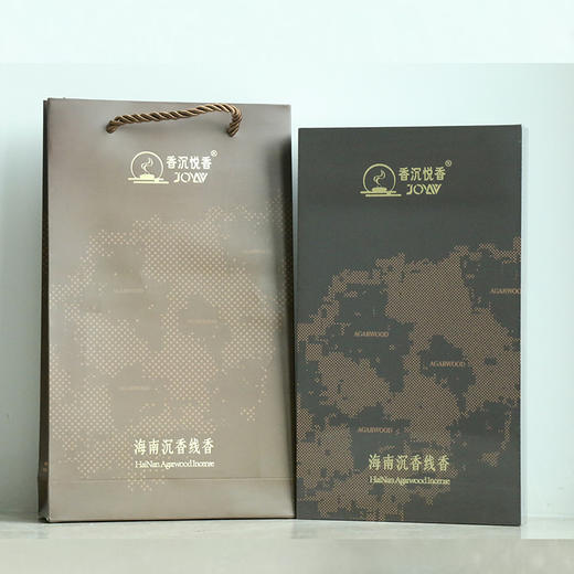 自营（香悦沉香）-沉香线香方盒套装(经典款) 商品图0