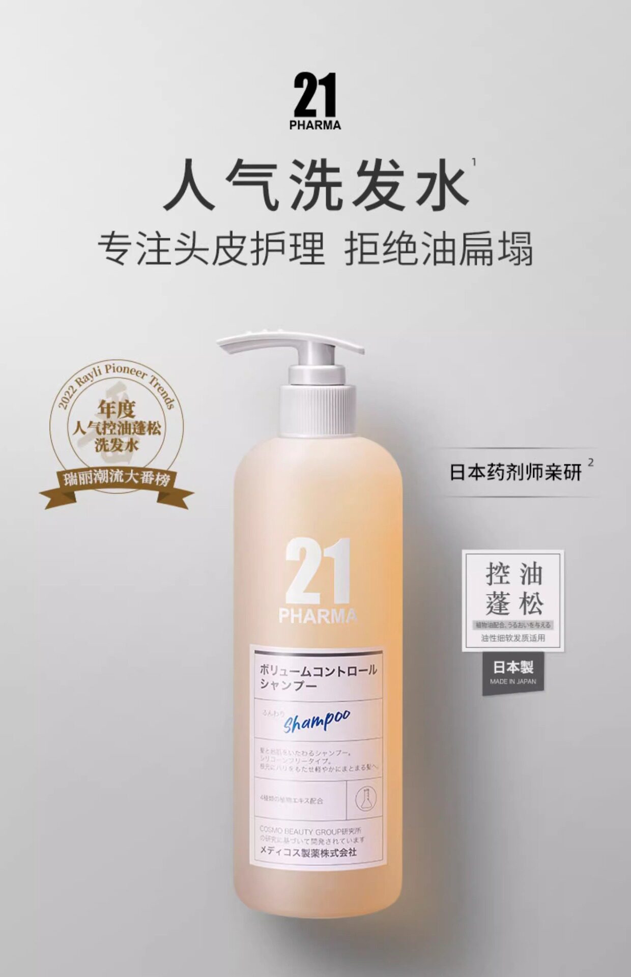 hWuQiv+lytTTaj2BXi/PXmxU+l8BlIvSuV0a