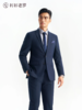【总裁一号】平驳领双开衩套西西装单件上装MX2206 商品缩略图1