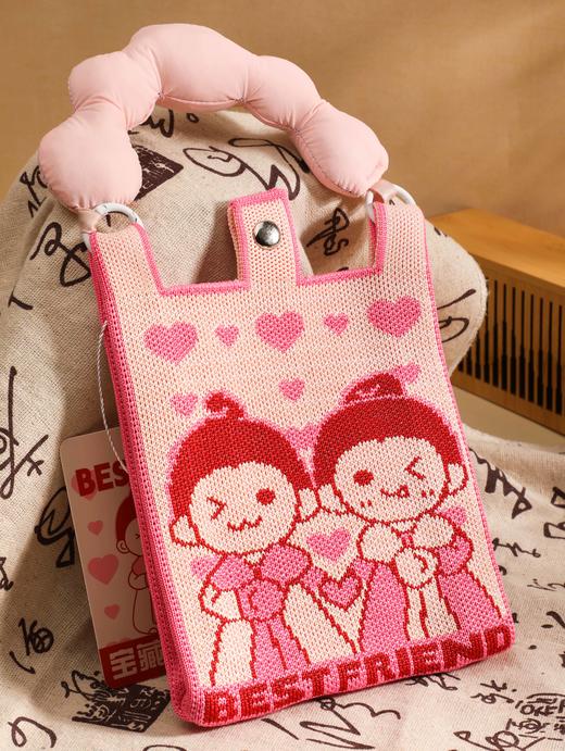 宝藏搭子收纳袋 商品图4