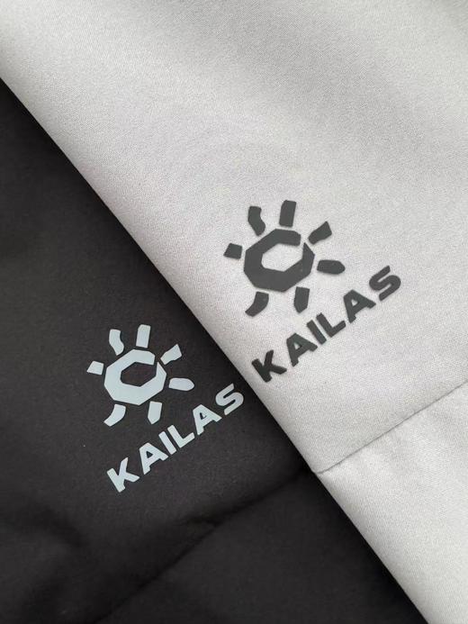 【ss1】经典系列！男子立领防风防泼户外运动夹克/外套！！ 商品图2