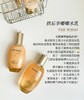 【问我领券到手价368元】25年新版 韩国whoo后拱辰享气韵Pro水乳嘟嘟水乳面霜三件套装套盒 精修松弛脸 商品缩略图2