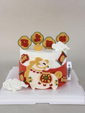 马上发财