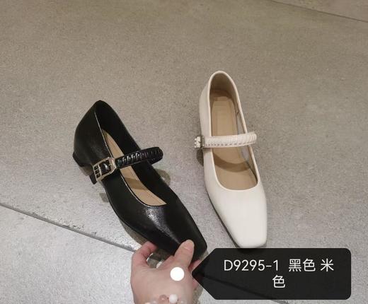 【门店同款】ENJOY春季法式一字扣小单鞋 169145774 商品图0