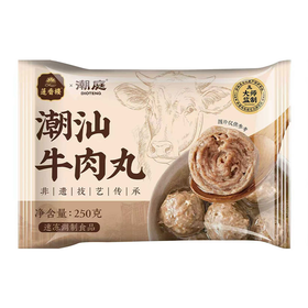莲香楼潮汕牛肉丸250g*4袋