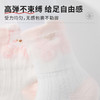 MINIZAI短筒袜两双入MI26SPW03S白粉色调 商品缩略图3