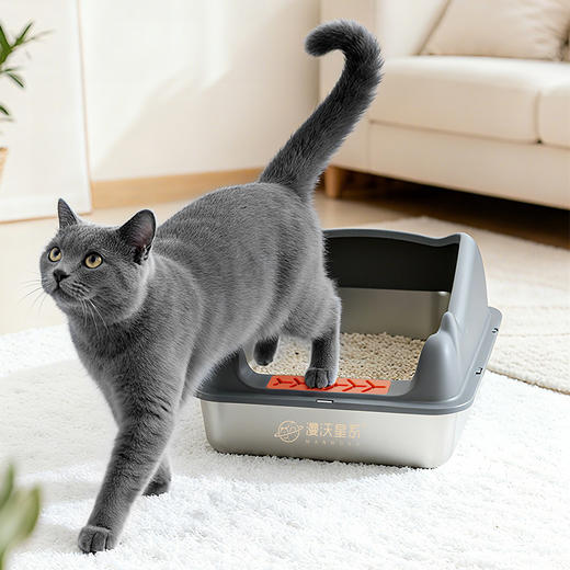 漫沃星系不锈钢猫砂盆MC-MP801 商品图1