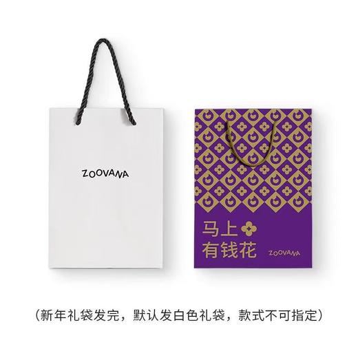 热卖！指尖香水！多支组合！ZOOVANA祖瓦纳 冰岛苔藓香氛护手霜礼盒 锁水保湿不黏腻 30ml/支 商品图14