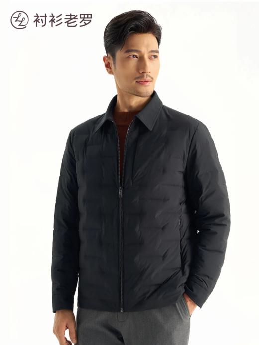 【北极九号】90白鹅绒蓄热悬浮绒翻领防风羽绒服外套259X0D512N 商品图0