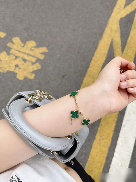 梵克雅宝 五花 孔雀石 手链 商品图2