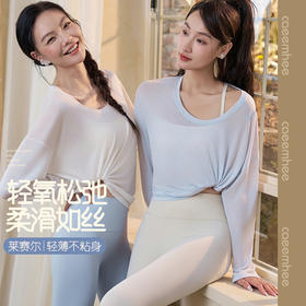 KT01919-D	卡益长袖罩衫-电商