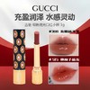 CUCCI古驰 倾色琉光口红小样 1g 商品缩略图0
