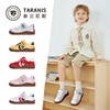 【新品】泰兰尼斯春款小童段简约时尚复古休闲板鞋T01X6A9190 商品缩略图1