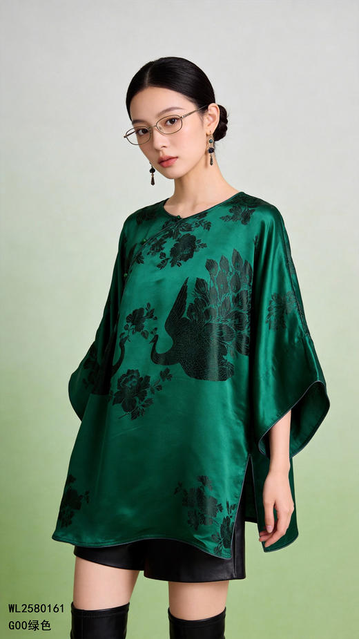 WL2580161衬衫 商品图0