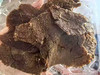 真好吃温州特产湖岭牛肉干五香味200g 商品缩略图4