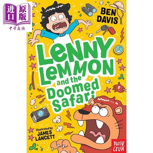 【中商原版】搞笑喜剧 莱尼.莱蒙4 Lenny Lemmon and the Doomed Safari 英文原版 儿童英语课外阅读 爆笑校园喜剧小说故事 商品图0