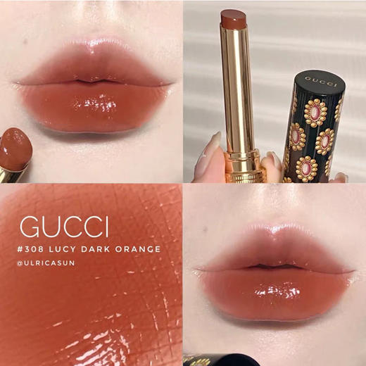 CUCCI古驰 倾色琉光口红小样 1g 商品图3