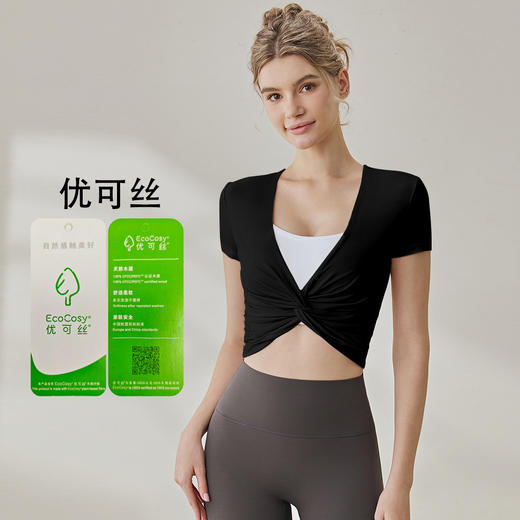 跃牌【健舞健美】亲肤透气短袖T恤运动户外普拉提修身服上衣8766 商品图3
