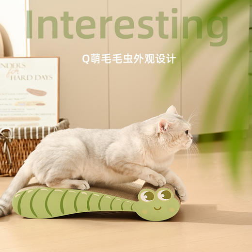 漫沃星系猫抓板MC-MX702 商品图4