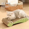 漫沃星系猫抓板MC-MX702 商品缩略图5