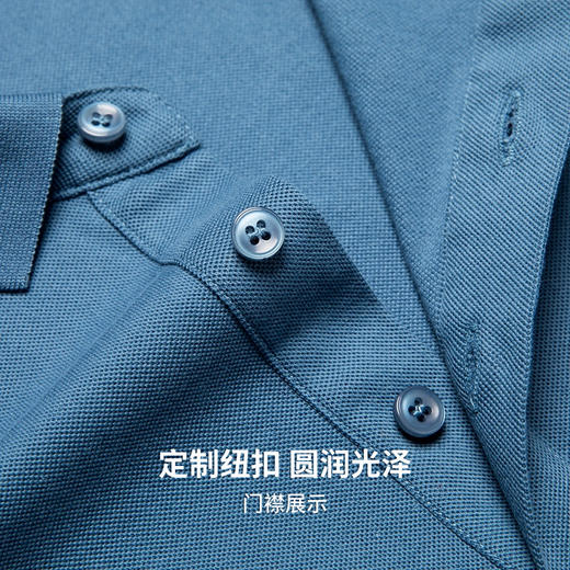 【含棉】圣得西男士帅气短袖polo衫2026新款春季舒适商务翻领上衣 商品图7