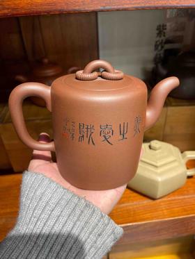 卢宁刚 古韵双圆