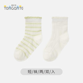 MINIZAI花边袜单双入MI26SPW08M白色调