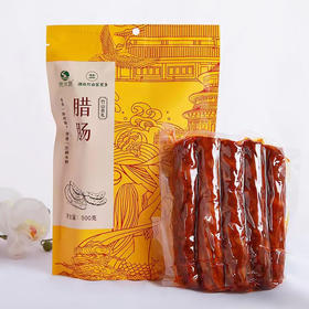 贡水源 柳林腊肠