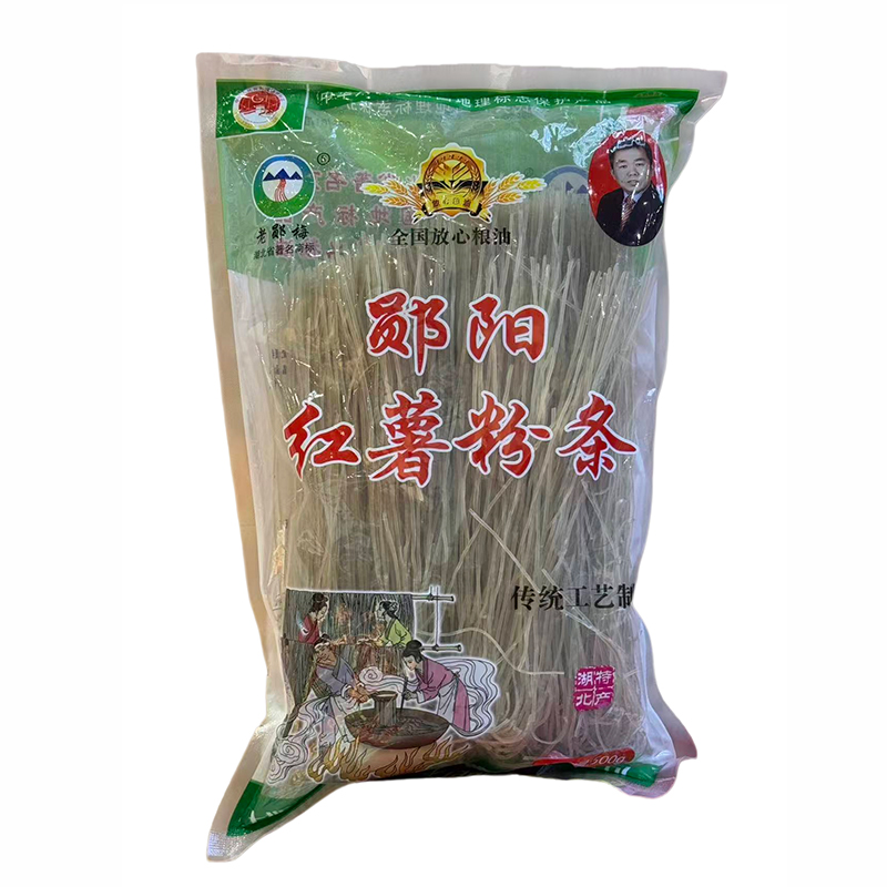 郧阳红薯粉（500g/袋）