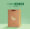 【2026年春茶】八马茶业丨茗作2000·领鲜龙井绿茶茶叶200g 商品缩略图5