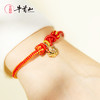 牛首山文创佛光色八大守护绳新品生肖红绳手链情侣手工编织红手绳 商品缩略图2
