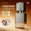 【情趣用品】谜姬 女用快感增强液20ml 商品缩略图0