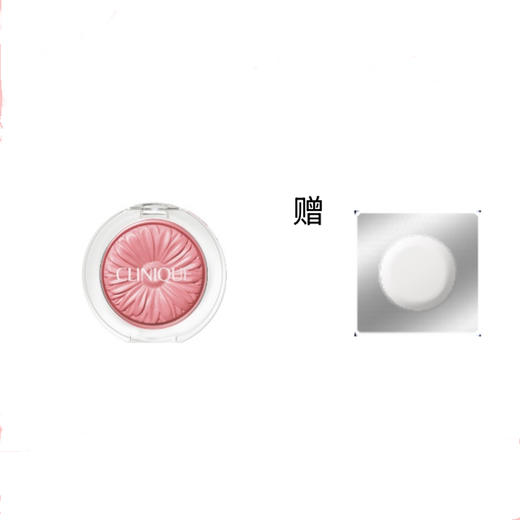 【春上新】【爆】1楼倩碧小雏菊花形腮红3.5g 商品图0