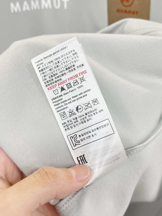 点此购买 猛犸象春秋季男士半拉链加绒立领长袖T恤 ss 341049 商品图14