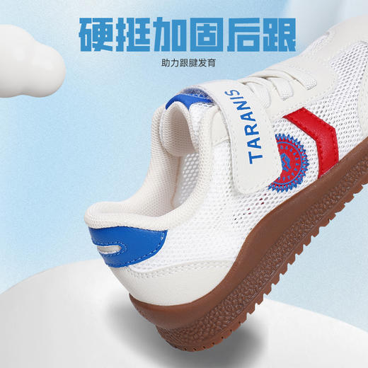 【新品】泰兰尼斯春款小童段简约时尚复古休闲板鞋T01X6A9190 商品图3