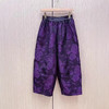 丁摩 早春新款新中式国风提花阔腿裤大裤管气球松紧腰哈伦裤子洋气6ZF-211 商品缩略图1