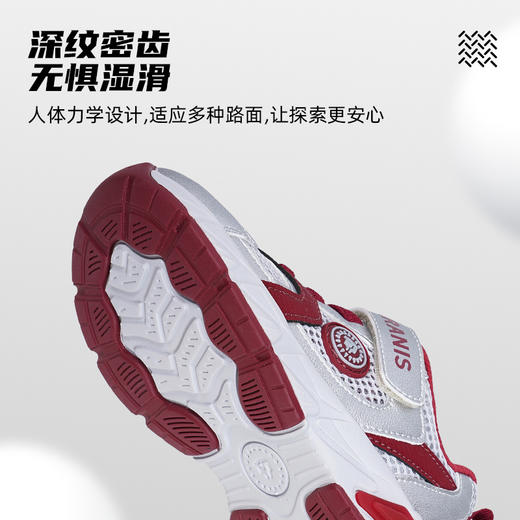 【新品】泰兰尼斯春款小童段时尚撞色超轻运动鞋T01X6A8944 商品图11