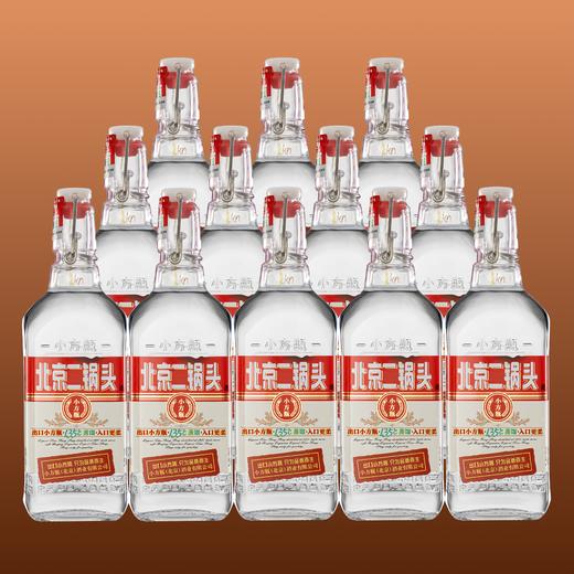 北京二锅头出口小方瓶42度红标清香型白酒经典款粮食酒 商品图4