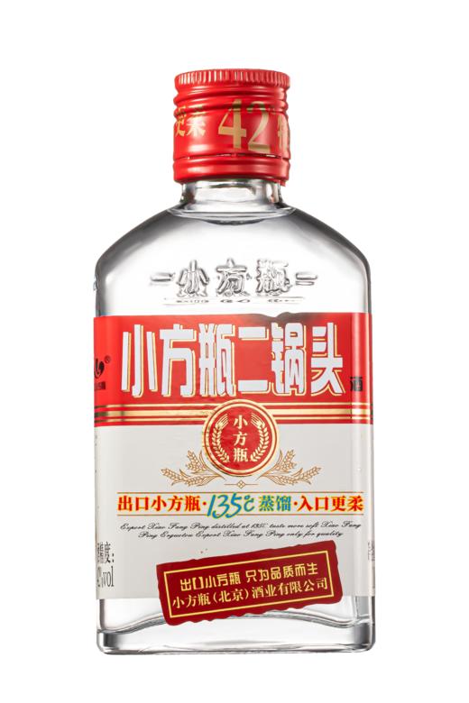 出口小方瓶牌 二锅头 二两特级经典红标 清香型白酒 42度 100ml 商品图3